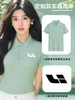 Camiseta de Seda de Hielo para Hombre Evento Corporativo Publicidad Cultural Camisa Polo Decoración Tienda 4S Fábrica Bordada Ropa de Trabajo Verano