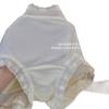 Pantalones de hielo y oxígeno con membrana transparente de seda 3600#7A, cintura de encaje floral, transpirables, ropa interior para mujer