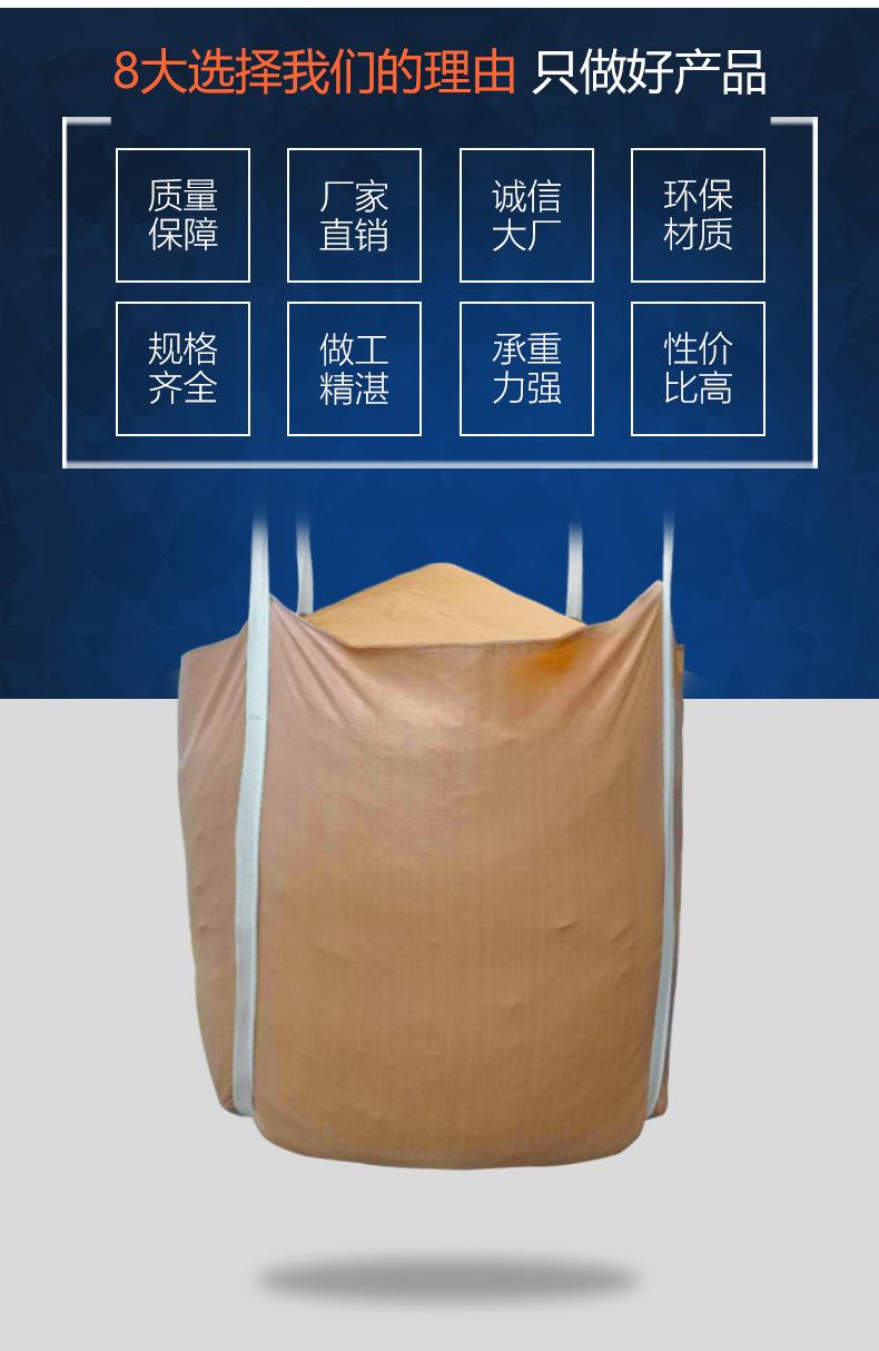 详情_02.jpg