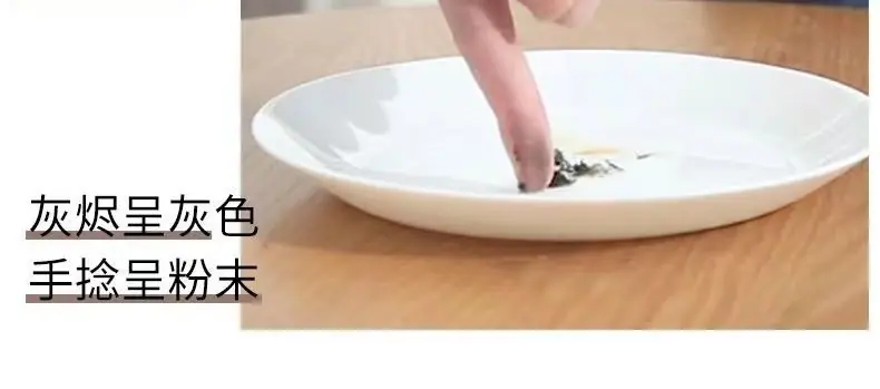 微信图片_20230823101927