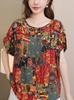 Ropa de Verano Casual Estampada de Manga Corta para Mujer Tallas Grandes 1688 Blusa Suelta de Rayón y Seda para Mujer Camiseta de Manga Corta