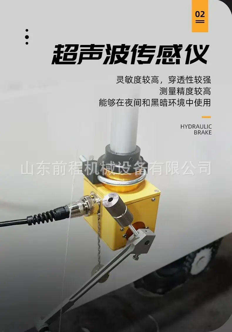 详情图片_05