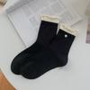 Calcetines tubo para mujer I combinación de colores falso dos encaje rizo calcetines coreanos medias con botones algodón damas calcetines de moda al por mayor