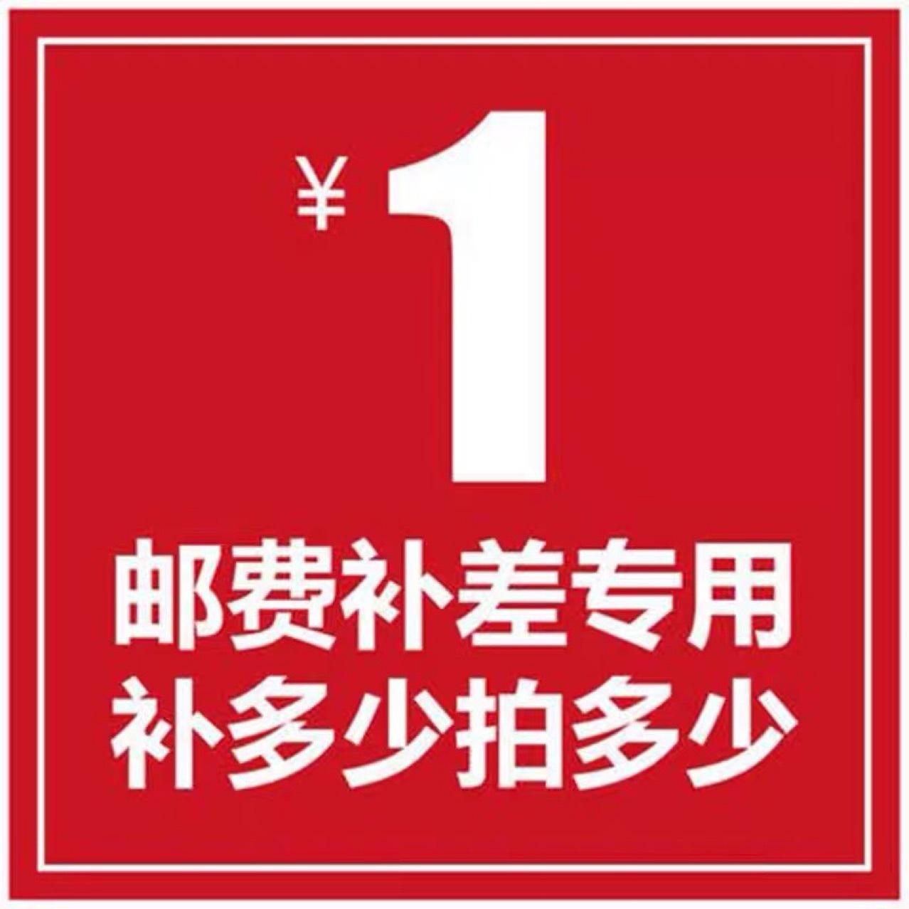 O1CN01VZQiG41RnUlETcHn6_!!2215