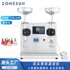 ZONESUN Máquina de Llenado de Pasta de Doble Cabezal Esmalte de Uñas Labial Brillo de Labios Gel Bomba Peristáltica Doble Tolva Subenlatado