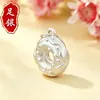 Colgante de Plata Pura 999 Donut 3D Cuerda Trenzada Hecha a Mano Pulsera de Cuentas Collar Accesorios de Plata Venta al Por Mayor
