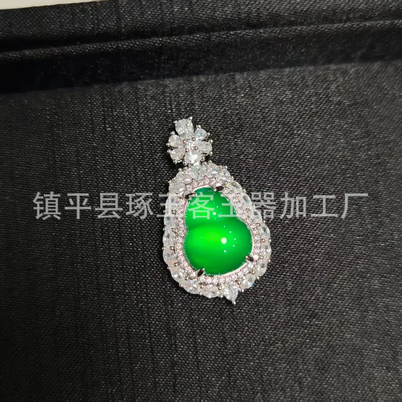 微信图片_20251224210810_3965_255.j