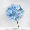 72 Piezas de Flores de Hortensia Nuevas de un Solo Tallo para Decoraciones de Techo de Salón de Bodas, Arreglos Florales de Arco de Bienvenida de Hotel, Venta al por Mayor