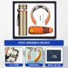 Set de Regalo Corporativo Taza Termo tipo Sling Instrumento para Columna Cervical Batería Externa Logo Personalizado Regalo para Evento de Apertura