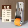 Rueda Inferior para Puerta Corredera Montada Lateralmente Mini con Rodamiento Rueda Direccional Rueda de Polea Pequeña Fija de un Solo Lado Rueda de Goma