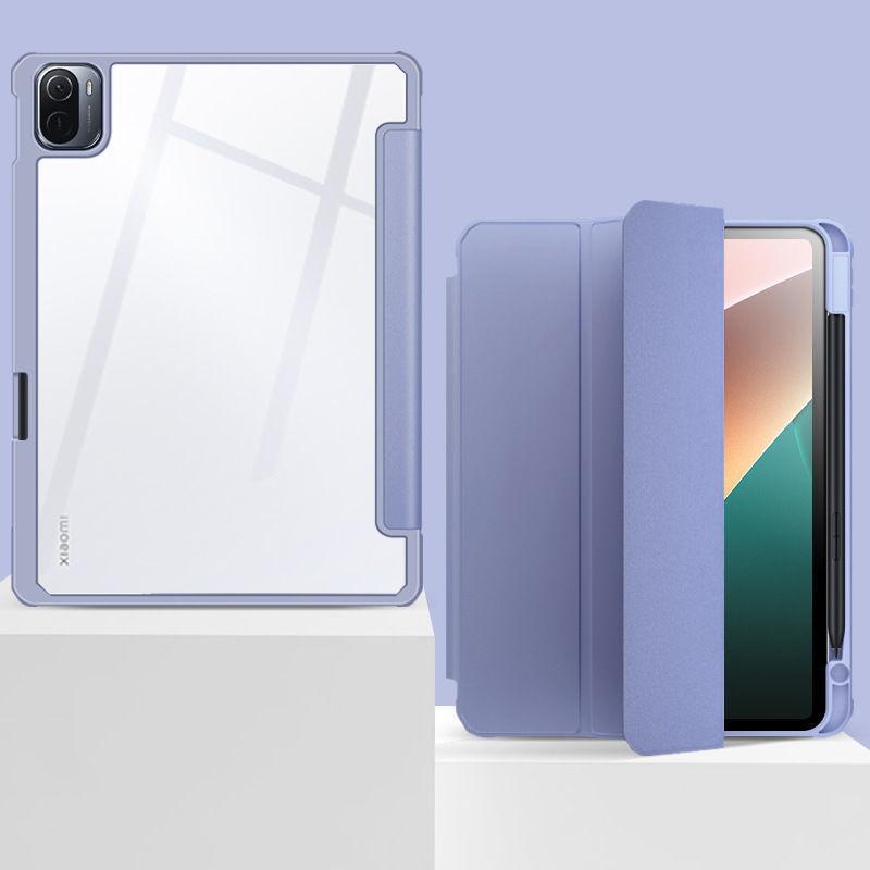 SKU-11-薰衣草紫--亚克力带笔槽--送钢化膜-小米平板