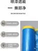 Película de Enmascarar para Pintura en Aerosol Automotriz, Papel de Enmascarar Azul Engrosado Película Protectora, Película Protectora Resistente a Altas Temperaturas que No Despinta