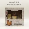 Luz Electrónica de Vela LED con Cubierta de Plástico, Segura y Sin Llama, para Bodas, Cumpleaños, Ambiente Romántico, Luz de Llama Parpadeante