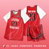25 Uniformes Nuevos de Baloncesto para Niñas, Trajes Falsos de Dos Piezas de Manga Corta, Uniformes de Competencia Estudiantil para Clase, Uniformes de Baloncesto Transpirables de Secado Rápido para Verano