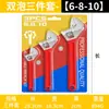 Produtos genuínos chave ajustável isolada 12 polegadas chave ajustável multifuncional manual plástico universal 8 polegadas ferramenta chave ajustável