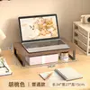 Soporte para computadora de escritorio, soporte para laptop, base para monitor de estación de trabajo, marco de soporte, estante de almacenamiento de escritorio