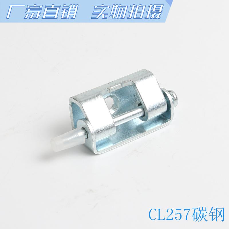 257-2