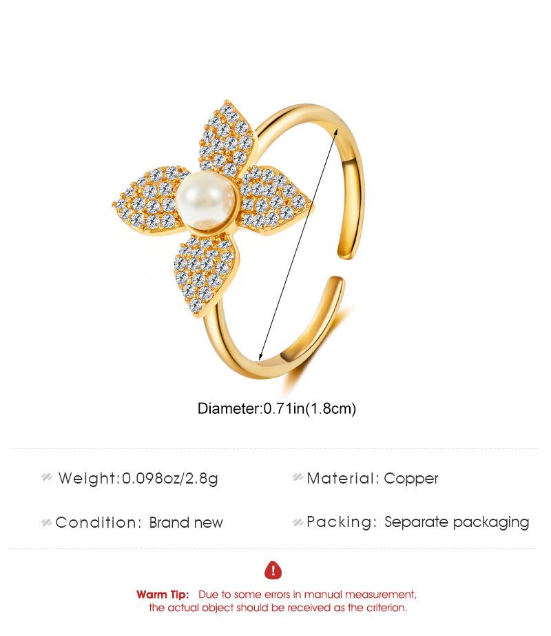珍珠花朵戒指