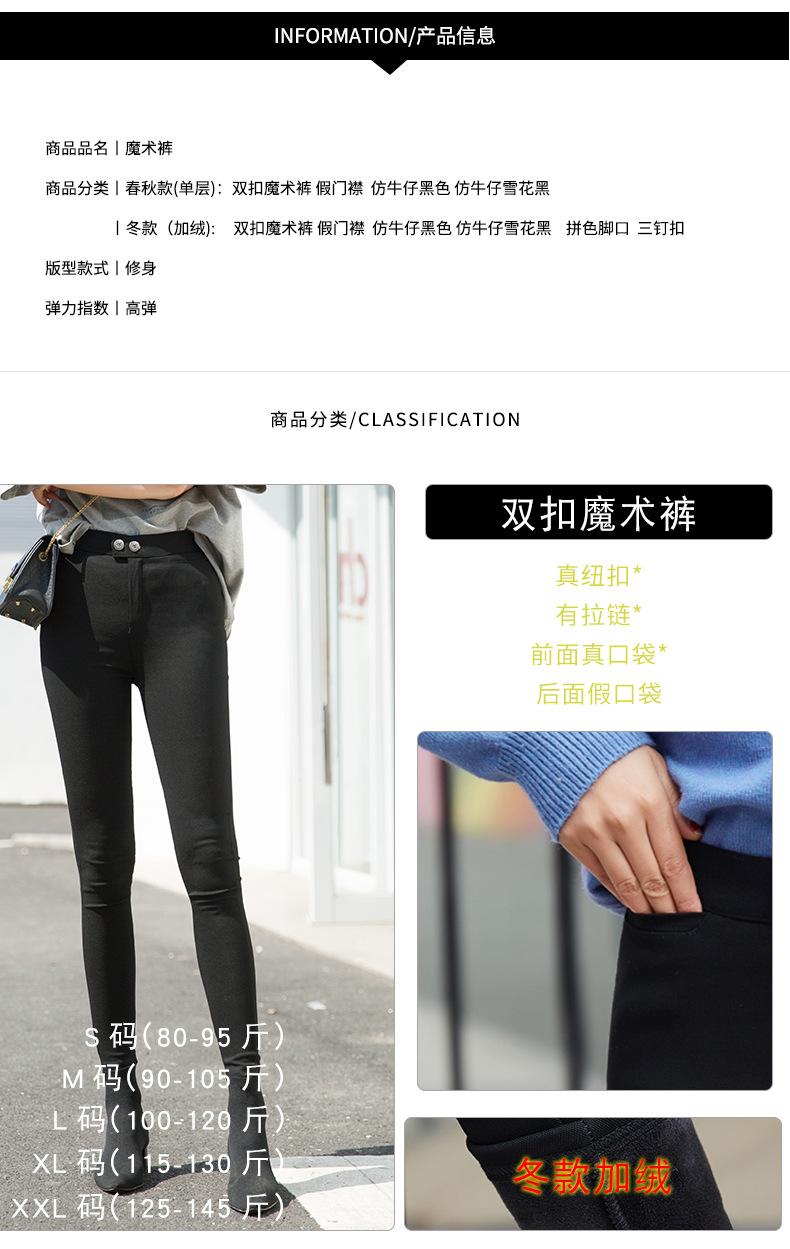 双扣合并之后_03.jpg