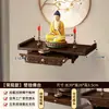 Altar budista de pared, soporte para ofrendas de estatua de Guanyin, soporte de pared para el Dios de la Riqueza, pequeño gabinete budista para uso doméstico