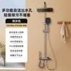 Fábrica de Origem Conjunto de Chuveiro com Pressão Booster para Uso Doméstico, Banheiro Simples de Hotel Conjunto Completo Atacado
