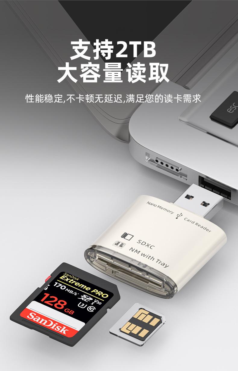 详情-03.jpg