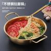 Olla individual de acero inoxidable para ramen, olla coreana para fideos instantáneos, olla individual pequeña para sopa, olla seca para mariscos, olla para sopa doméstica, olla de doble oreja