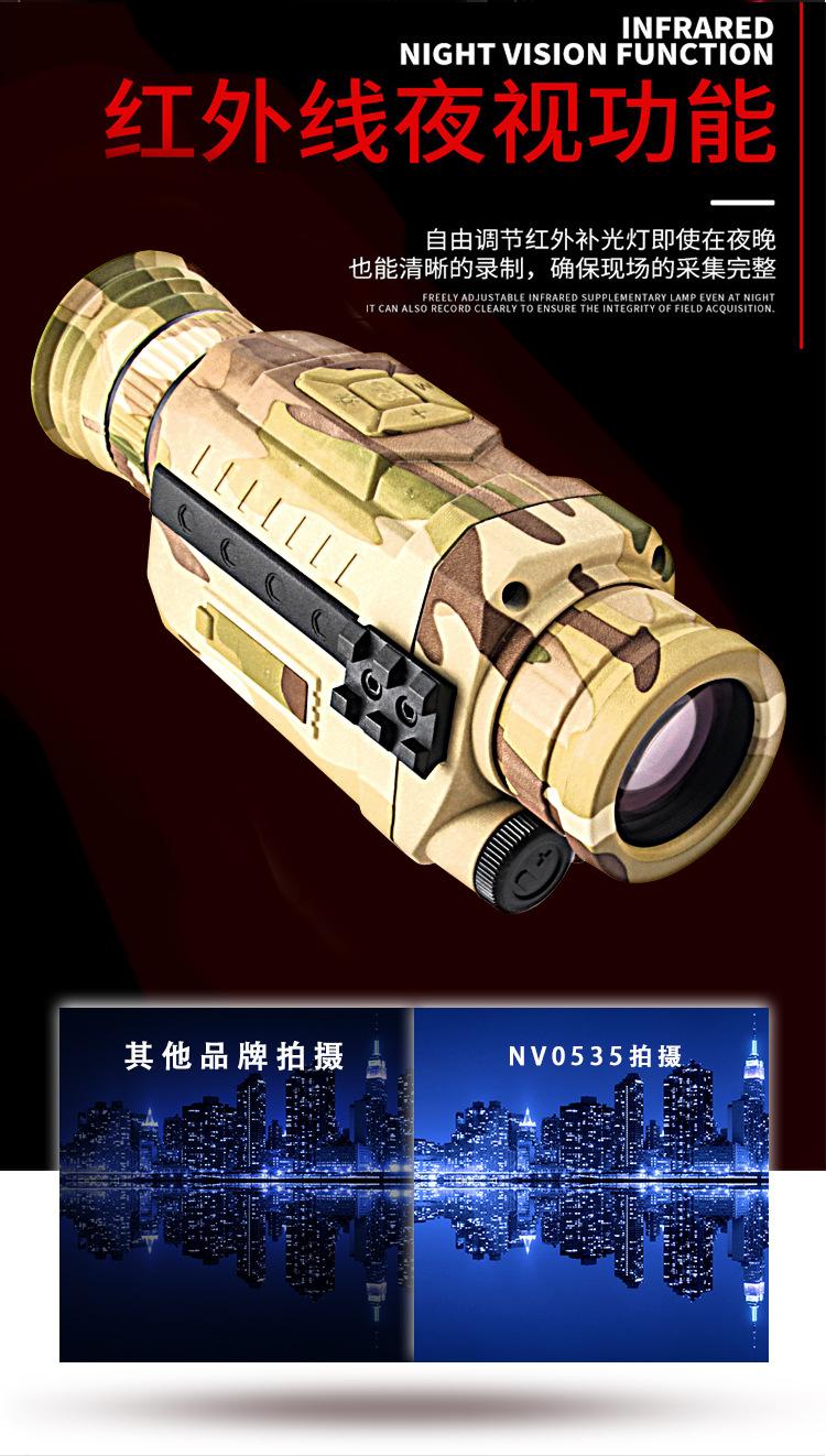 详情页_05.jpg