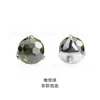 Piercing de Língua Bola que Muda de Cor Iluminada Liga de Titânio F136 Tarraxa de Orelha Piercing de Língua Bola de Futebol Formato Pequena Lâmpada Iluminada Joias Piercing Acessórios