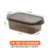 Caja para conservar alimentos fresca rectangular gruesa para calentar en microondas lonchera para llevar caja transparente de almacenamiento para refrigerador