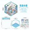 Pegatinas de paisajes 3D, kits DIY de escenas en miniatura, pegatinas de escenas de dibujos animados para álbumes de recortes, juguetes hechos a mano para aliviar el estrés