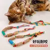 Juguete Nuevo para Gatos Palo de Madera con Hierba Gatuna para Masticar Cuerda para Masticar Gatitos Palo para Dentición con Hierba Gatuna Juguete para Mascotas