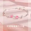 Pulsera Adorable de Pata de Gato Dulce para Mujer, Lujo Ligero, Adorable, Juvenil, Joyería de Cuentas Redondas, Regalo para Estudiantes, Novias, Mejores Amigas, Regalo de Cumpleaños