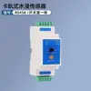 Sonda de Sensor de Inmersión en Agua Detector de Alarma de Nivel de Agua 485 Detección Fuga Inmersión Normalmente Abierto Normalmente Cerrado Transmisor Integrado