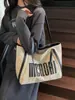 Bolsa de Lona para Comercio Exterior Transfronterizo Bolsa Tote Grande para Mujer Moda Versátil Bolso de Hombro para Viajes Diarios Bolso de Gama Alta