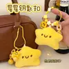 Muñeca Estrella Chirriante Creativa Colgante Llavero Dulce para Mochila de Niñas Adorno Colgante Venta al por Mayor