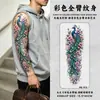Pegatina de Tatuaje a Color para Brazo Completo Estilo Europeo y Americano Hombres Impermeable Duradero Cuerno de Carnero Diablo Águila Calva Brújula Pavo Real Serpiente