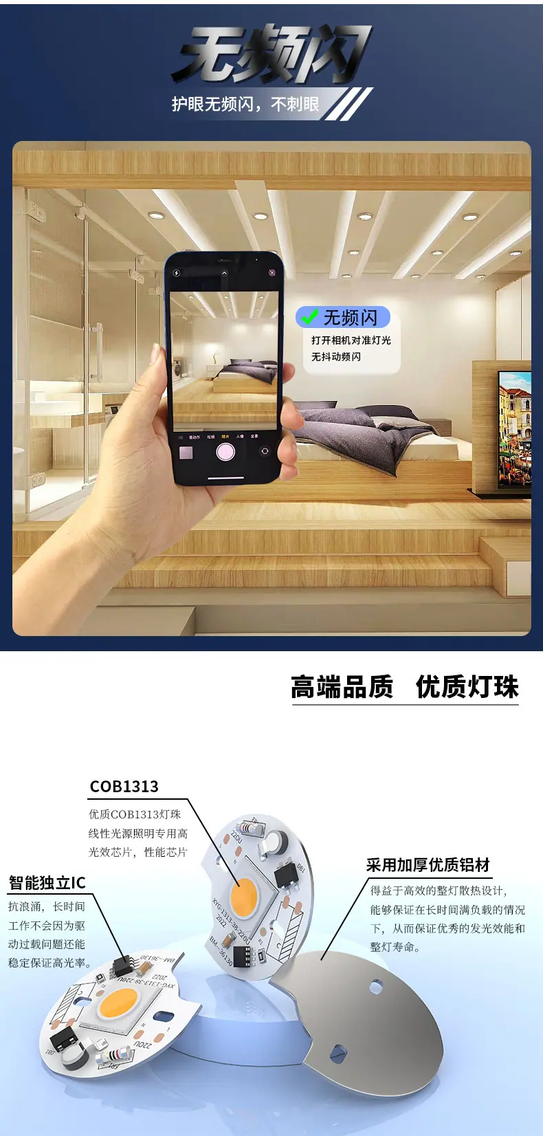详情5.jpg?x-oss-process=image/format,png