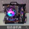 Iy Open Desktop Caixa de Computador Portátil Totalmente em Alumínio Vertical Atx Resfriado a Água Mini Máquina de Montagem Criativa Le De Zhu