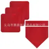 Bate de Béisbol Softbol Simple Impermeable Base de Goma Base del Lanzador Home Plate Equipo de Campo de Béisbol