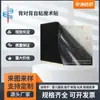 Suministro de fabricantes Velcro de doble cara autoadhesivo de nailon resistente a altas temperaturas 125 mm