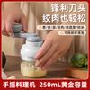 Picadora Multifuncional de Ajo Picadora de Verduras para Cocina Comida para Bebés Machacador de Ajo Casero Picadora Multifuncional de Ajo Picadora de Ajo Cocina