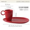Taza de Café Cerámica Tres Colores Estilo Casual Taza para Espresso Latte Art Transfronteriza Europea Juego de Taza y Platillo para Café Italiano
