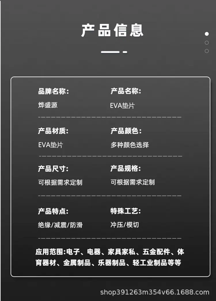 qietu_04.jpg