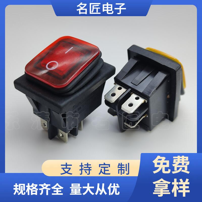 大泽工具_20240603123136