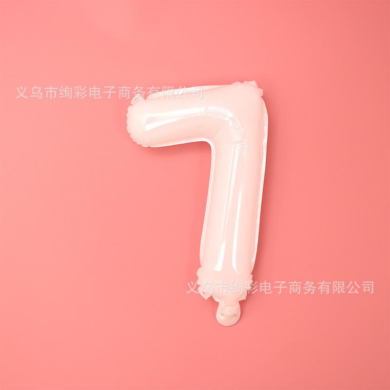 微信图片_20230516095839