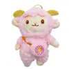 Celebridad de internet linda oveja pequeña colgante peluche figura de juguete oveja pequeña accesorio para mochila llavero muñeco de máquina de garra