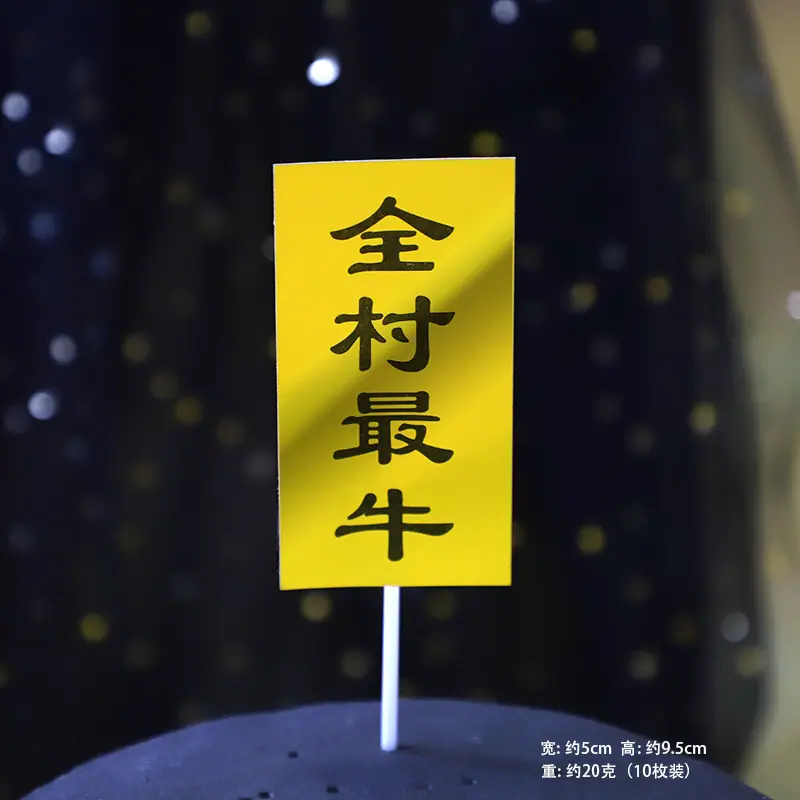 IMG_5428 800X800