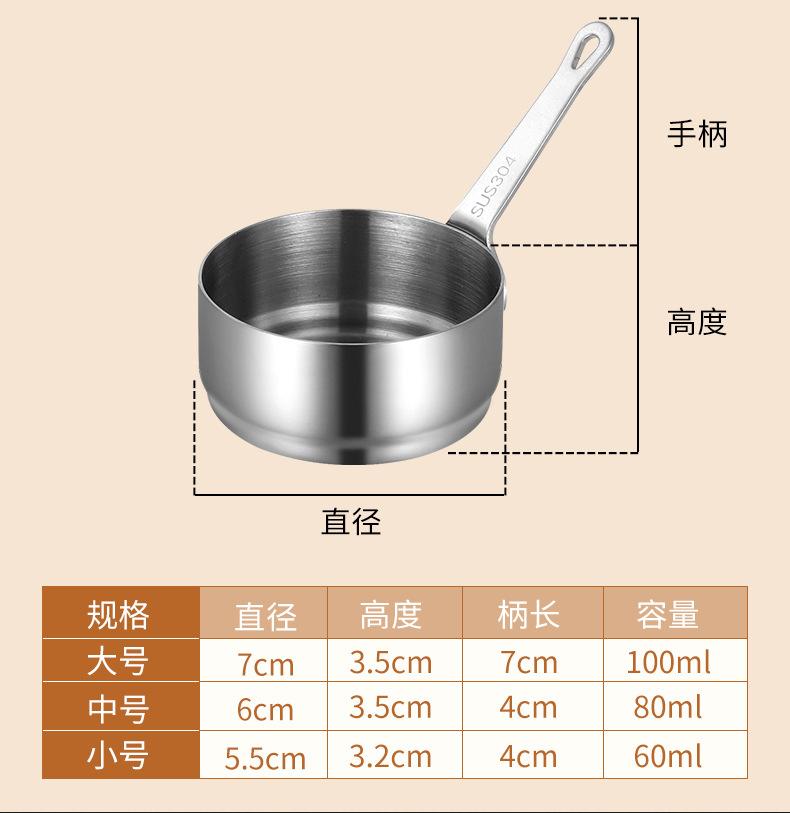 详情_21.jpg
