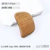 Placa Gua Sha de Sândalo Atacado Pássaro Triângulo de Sândalo Massageador Multifuncional Cuidados com a Saúde Ombro Pescoço Rosto Meridianos Raspador Ferramenta Gua Sha